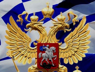 Απάντηση της Αθήνας στα σχέδια για «Μεγάλη Αλβανία»: Για πρώτη φορά μετά τον Β'ΠΠ υπογράφεται συμφωνία στρατιωτικής συνεργασίας με την Σερβία